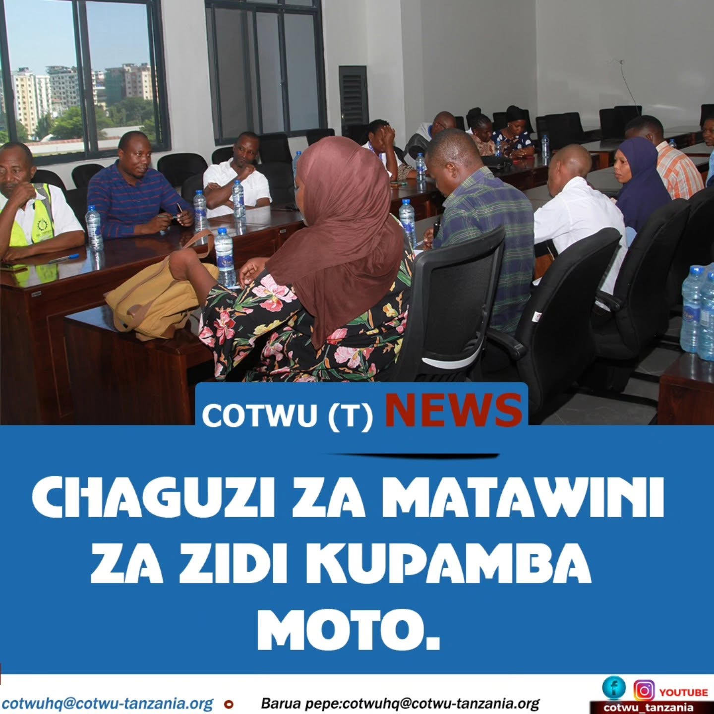 Chaguzi za matawini za zidi kupamba moto